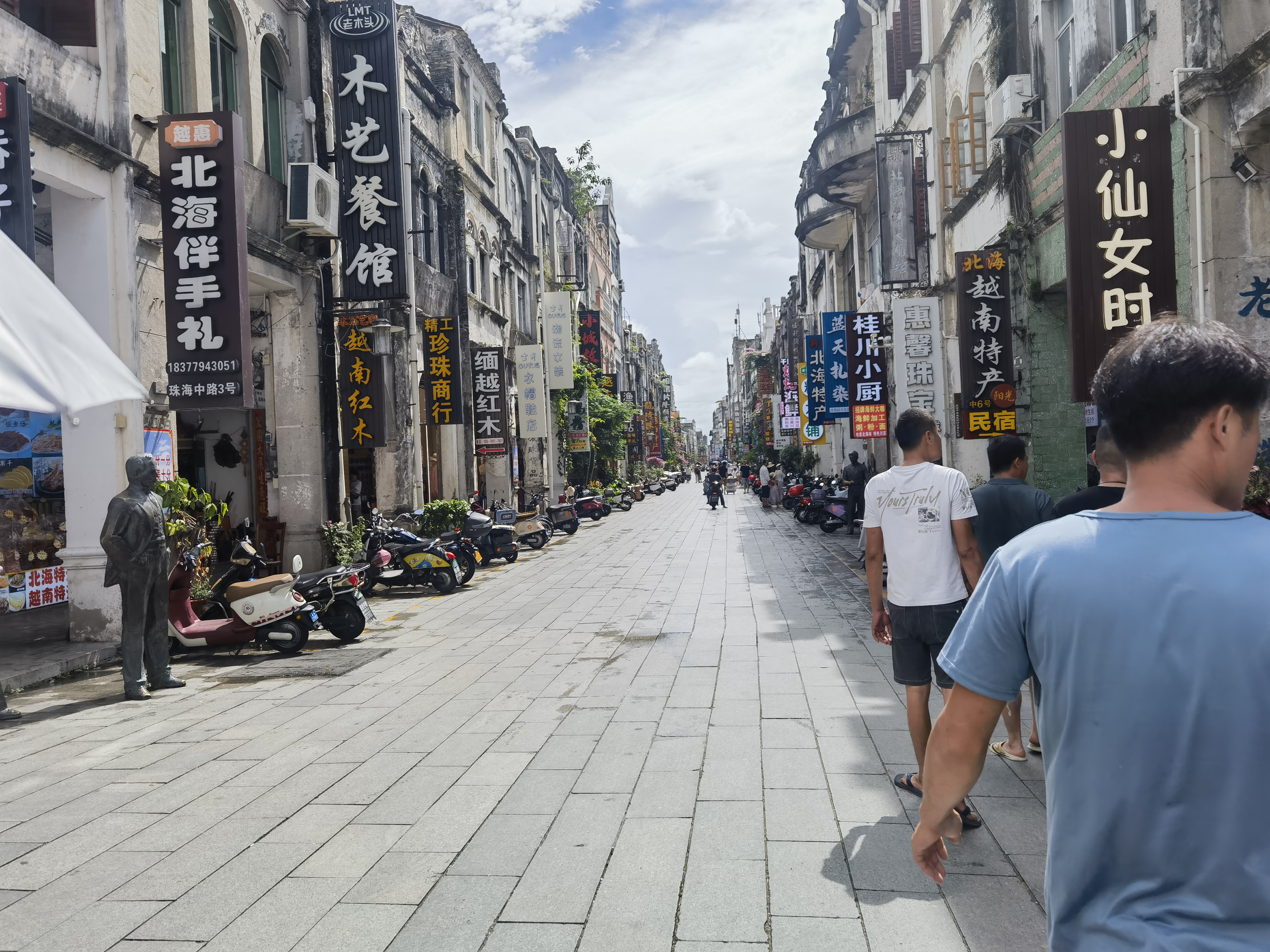 请输入图片描述