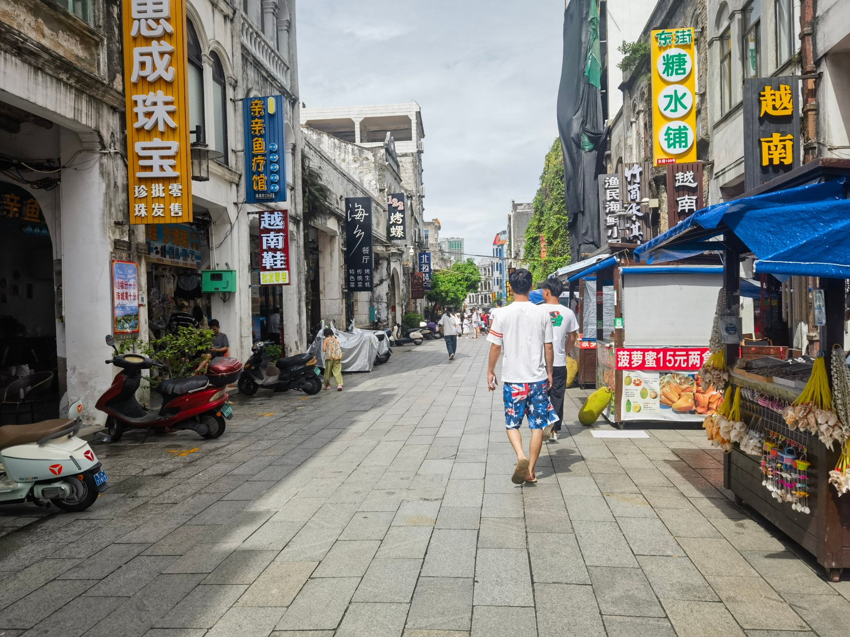 请输入图片描述
