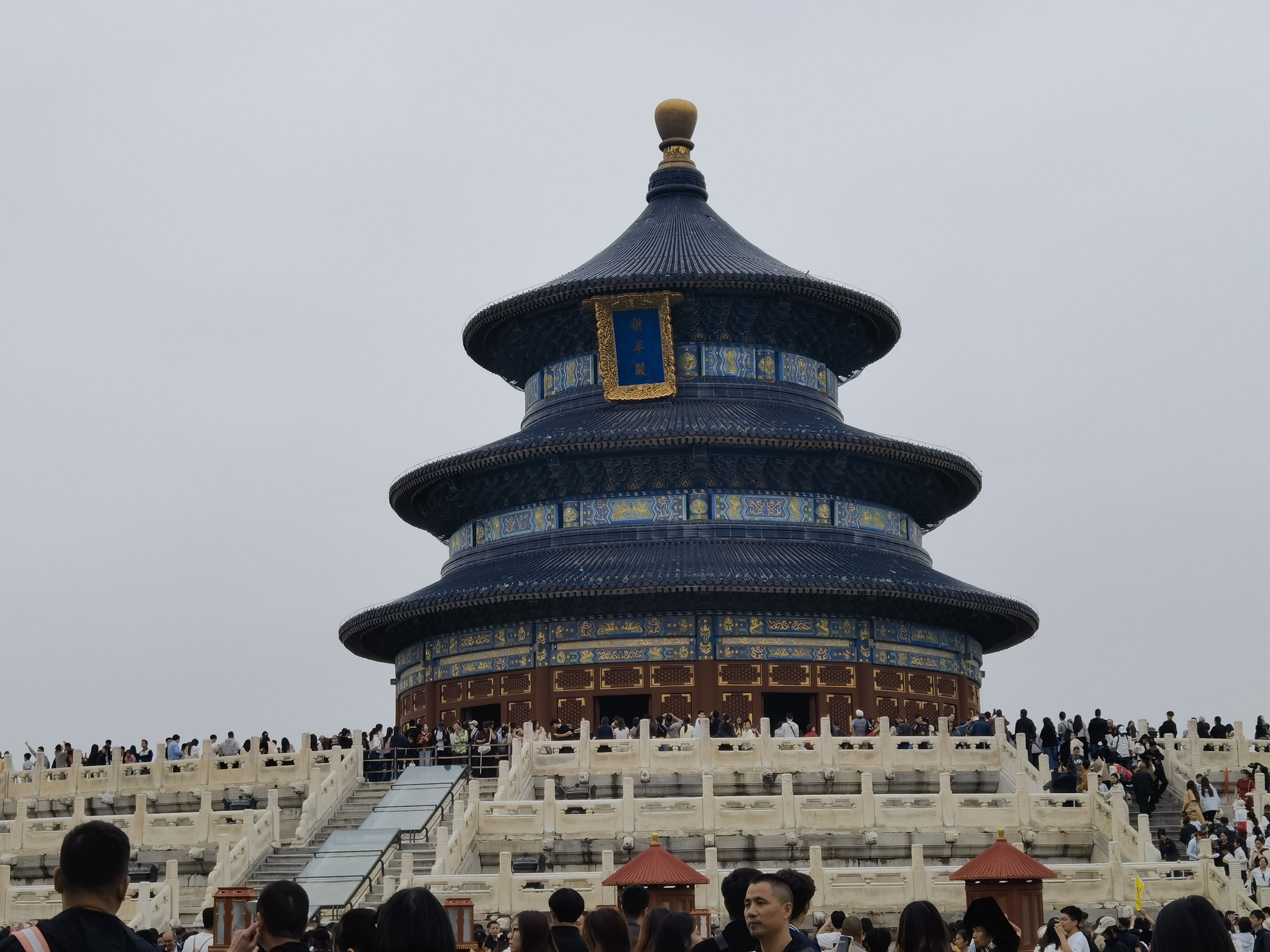 请输入图片描述