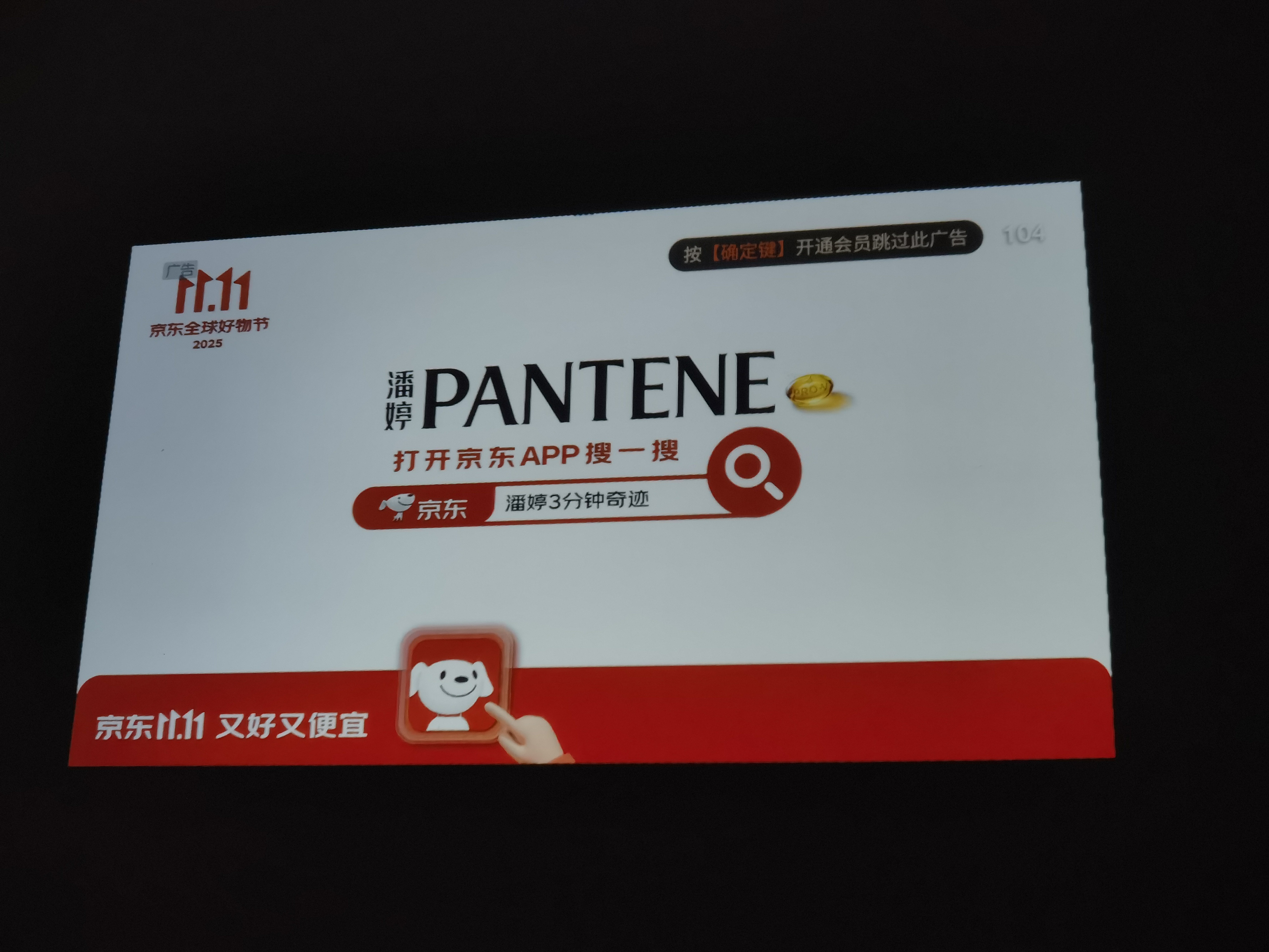 请输入图片描述