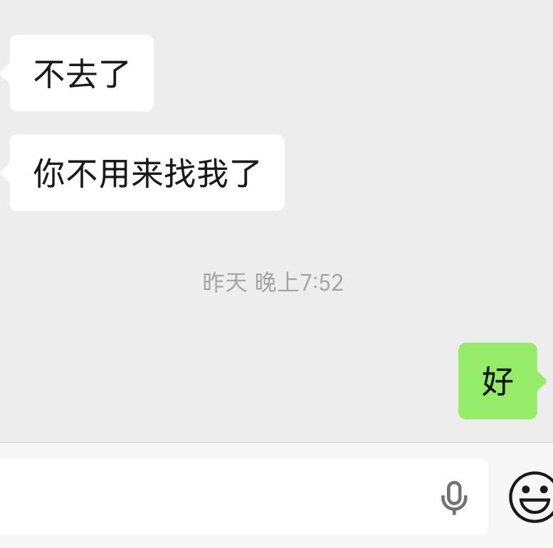 请输入图片描述