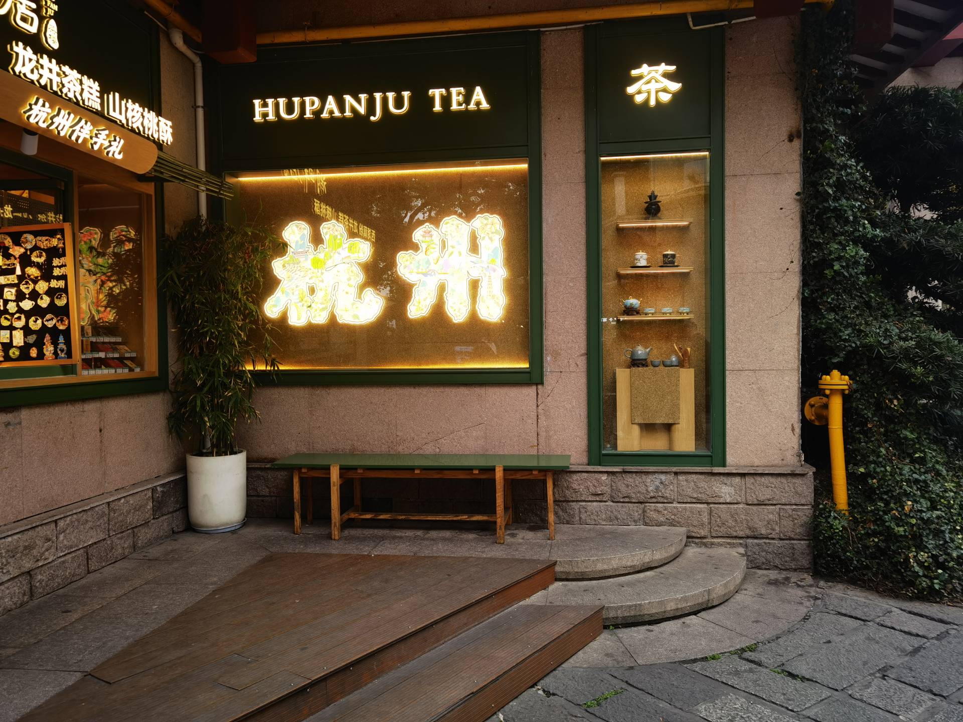 请输入图片描述